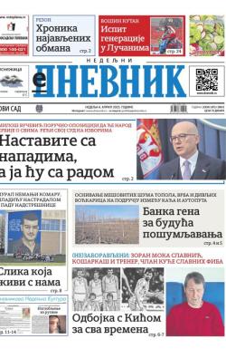 Dnevnik - broj 28042, 6. apr 2025.