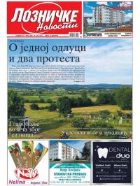 Lozničke novosti - broj 698, 30. jul 2021.