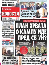 Večernje novosti - broj 3945, 8. maj 2021.