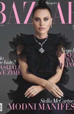 Harper’s Bazaar - broj 76, 22. dec 2020.