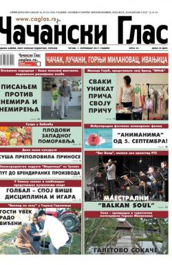 Čačanski glas - broj 34, 1. sep 2017.