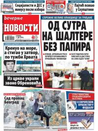 Večernje novosti - broj 1913, 7. jun 2016.