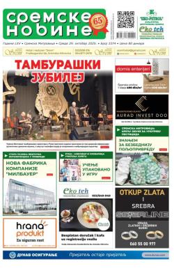 Sremske Novine - broj 3374, 29. okt 2025.