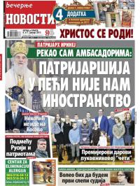 Večernje novosti - broj 2122, 6. jan 2017.