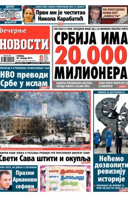 Večernje novosti - broj 1063, 28. jan 2014.