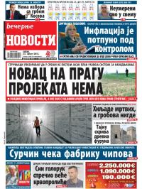 Večernje novosti - broj 1008, 23. avg 2013.