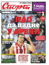 Sport - broj 20911, 11. mar 2016.