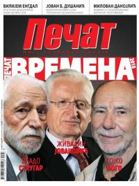 Pečat - broj 568, 10. maj 2019.