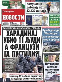 Večernje novosti - broj 2129, 13. jan 2017.
