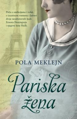 Pariska žena - Pola Meklejn