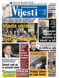 Vijesti - broj 6737, 22. dec 2016.