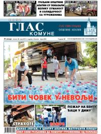 Novi glas komune, Apatin - broj 263, 30. maj 2014.