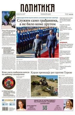 Politika - broj 40027, 14. maj 2025.