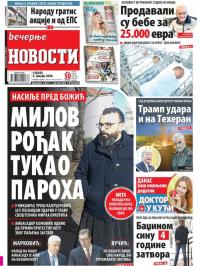 Večernje novosti - broj 3474, 4. jan 2020.