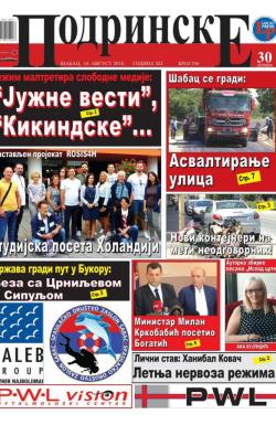 Podrinske, Šabac - broj 556, 16. avg 2018.