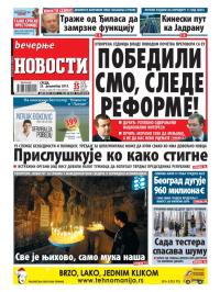 Večernje novosti - broj 1132, 25. dec 2013.