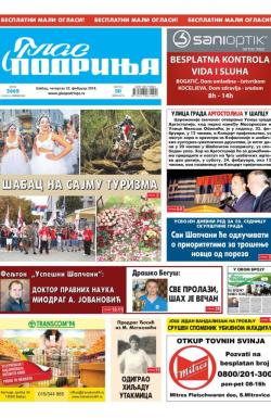 Glas Podrinja - broj 3669, 22. feb 2018.