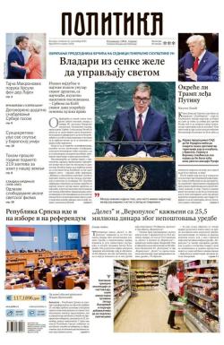 Politika - broj 40161, 25. sep 2025.