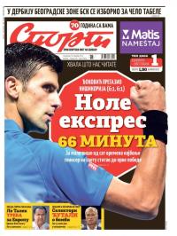 Sport - broj 20801, 16. nov 2015.