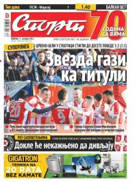 Sport - broj 20758, 4. okt 2015.