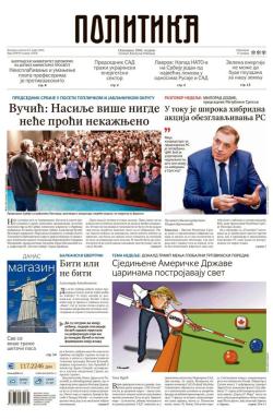 Politika - broj 39979, 23. mar 2025.