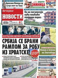 Večernje novosti - broj 1659, 23. sep 2015.