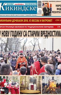 Nove kikindske novine - broj 389, 11. jan 2018.