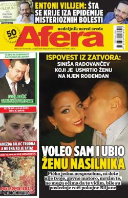 Afera - broj 217, 18. apr 2018.
