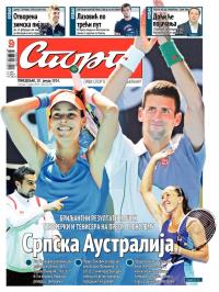 Sport - broj 20149, 20. jan 2014.