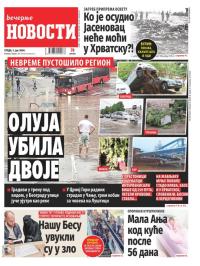 Večernje novosti - broj 5071, 3. jul 2024.