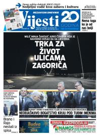 Vijesti - broj 7093, 18. dec 2017.