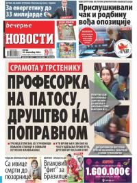 Večernje novosti - broj 4494, 18. nov 2022.