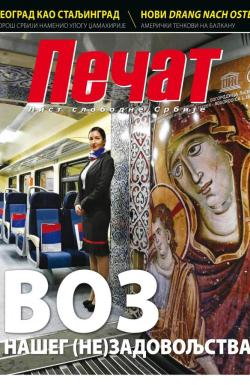 Pečat - broj 454, 20. jan 2017.