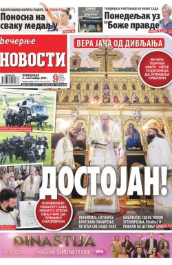 Večernje novosti - broj 4066, 6. sep 2021.