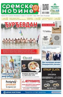 Sremske Novine - broj 3350, 14. maj 2025.