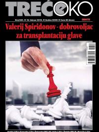 Treće oko - broj 684, 16. feb 2016.