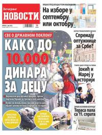 Večernje novosti - broj 4689, 9. jun 2023.