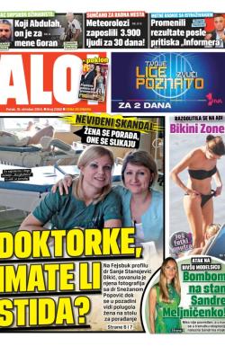 Alo - broj 2382, 10. okt 2014.