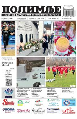 Polimlje, Prijepolje - broj 3077, 6. mar 2026.