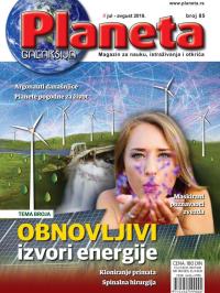 Planeta - broj 85, 1. jul 2018.