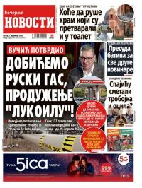 Večernje novosti - broj 5579, 5. dec 2025.