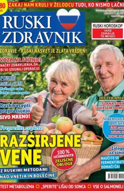 Ruski zdravnik - broj 75, 20. sep 2023.