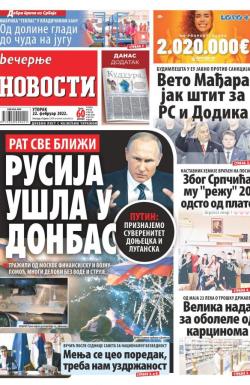Večernje novosti - broj 4230, 22. feb 2022.