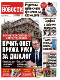 Večernje novosti - broj 5692, 3. apr 2026.