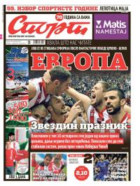 Sport - broj 20835, 20. dec 2015.