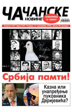Čačanske novine - broj 954, 4. nov 2025.