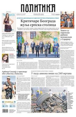 Politika - broj 40057, 13. jun 2025.