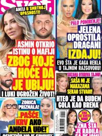 Svet SRB - broj 555, 24. sep 2025.