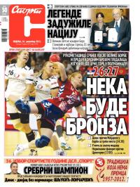 Sport - broj 19760, 16. dec 2012.