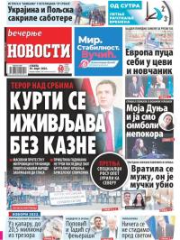 Večernje novosti - broj 4262, 26. mar 2022.
